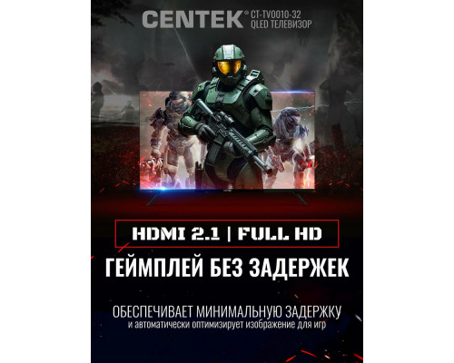 Телевизор Centek CT-TV0010-32 Qled Телевизор Centek CT-TV0010-32 Qled
