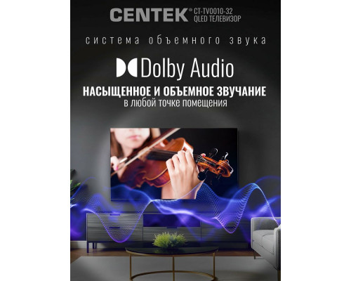 Телевизор Centek CT-TV0010-32 Qled Телевизор Centek CT-TV0010-32 Qled