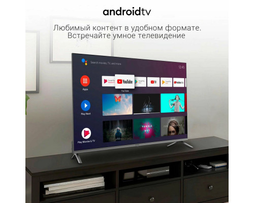 Телевизор DIGMA DM-LED43UBB41