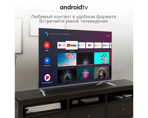 Телевизор DIGMA DM-LED50UBB41 Телевизор DIGMA DM-LED50UBB41