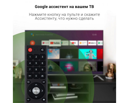 Телевизор DIGMA DM-LED50UBB41 Телевизор DIGMA DM-LED50UBB41