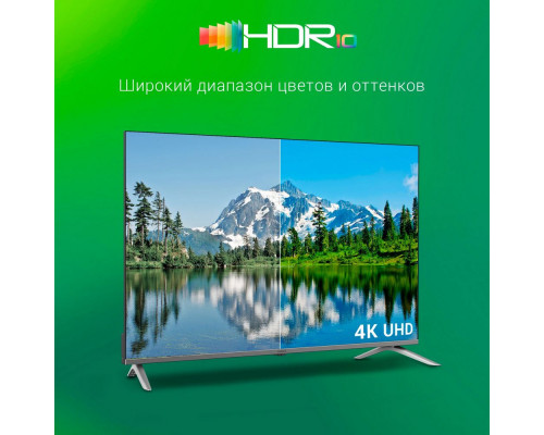 Телевизор DIGMA DM-LED50UBB41 Телевизор DIGMA DM-LED50UBB41