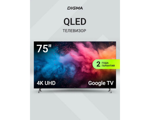 Телевизор DIGMA DM-LED50UQB31