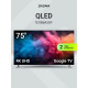 Телевизор DIGMA DM-LED50UQB31