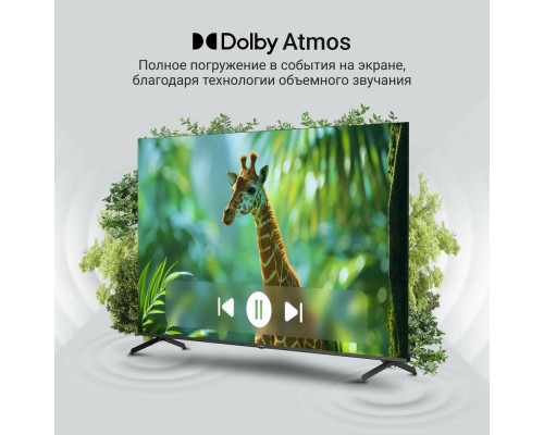 Телевизор DIGMA DM-LED50UQB31