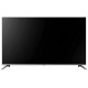 Телевизор DIGMA DM-LED65UBB41