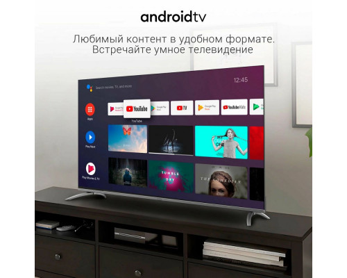 Телевизор DIGMA DM-LED65UBB41 Телевизор DIGMA DM-LED65UBB41