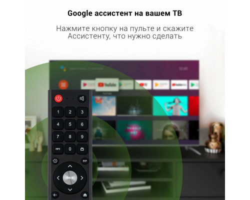 Телевизор DIGMA DM-LED65UBB41 Телевизор DIGMA DM-LED65UBB41