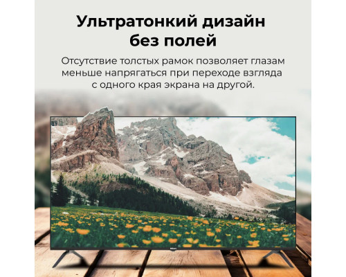 Телевизор HIKERS 43HTU01