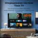 Телевизор HIKERS 55HTU01