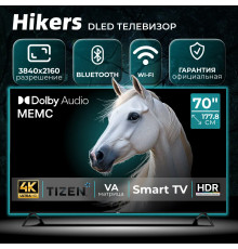 Телевизор HIKERS 70HTU01