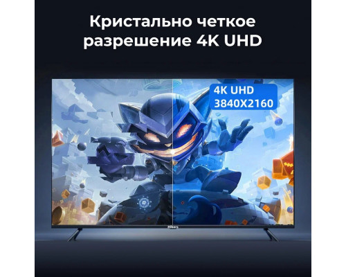 Телевизор HIKERS 75HTQ01