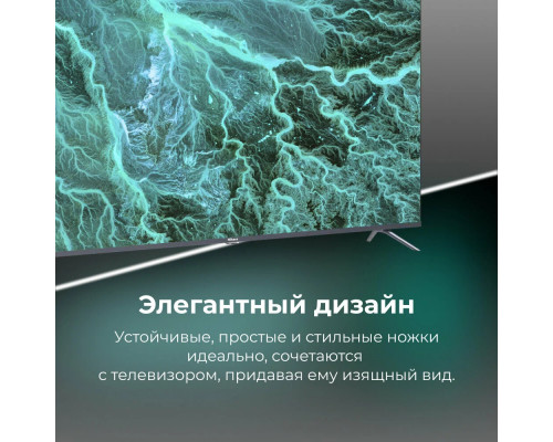 Телевизор HIKERS 75HTQ01