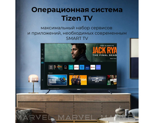 Телевизор HIKERS 75HTQ01