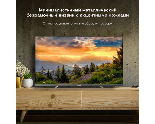Телевизор HYUNDAI H-LED40BS5100 Телевизор HYUNDAI H-LED40BS5100