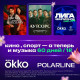 Телевизор POLARLINE 40PL53TC-SM