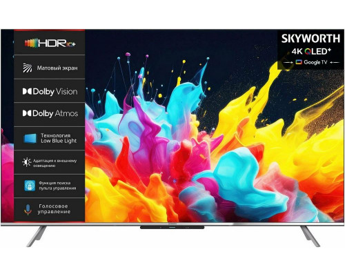 Телевизор SKYWORTH 75Q66G