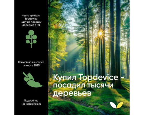 Телевизор TOPDEVICE TDTV32CS03H_WE белый