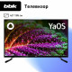 Телевизор BBK 42LEX-7280/FTS2C