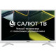 Телевизор ASANO 32LH5010T