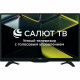 Телевизор ASANO 32LH5010T