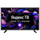Телевизор BBK 24LEX-7289/TS2C