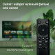 Телевизор DIGMA DM-LED32SBB36
