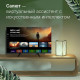 Телевизор DIGMA DM-LED32SBB36