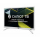 Телевизор LEFF 24F691T