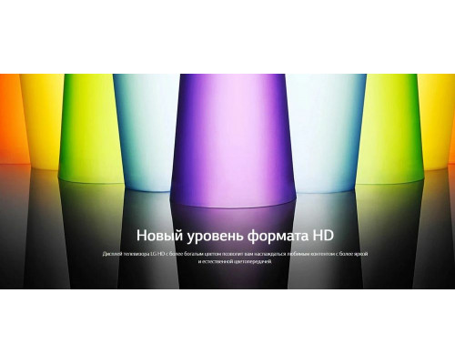 Телевизор LG 32LQ630B6LA.ARUB Телевизор LG 32LQ630B6LA.ARUB