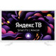 Телевизор YUNO ULX-24TCSW222 белый