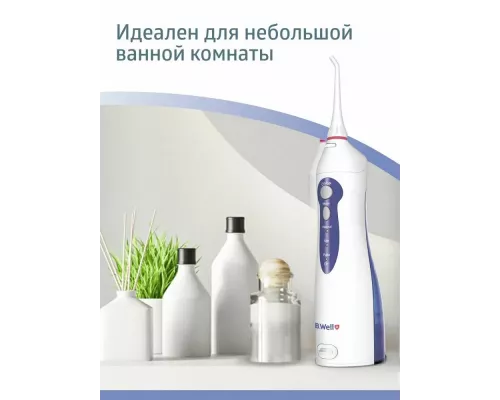 Ирригатор B.Well WI-911