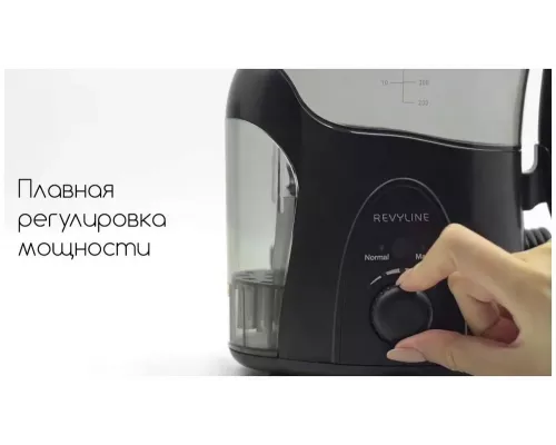 Ирригатор Revyline RL 500 черный, 5197
