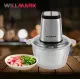 Измельчитель Willmark WMC-7290SS