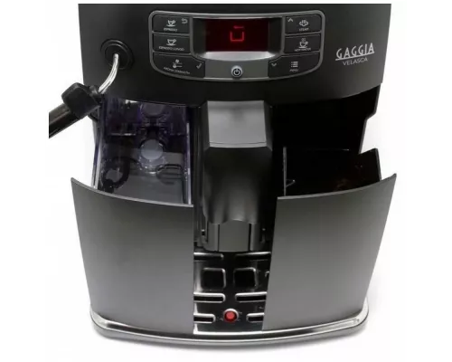 Кофемашина Gaggia Velasсa Black