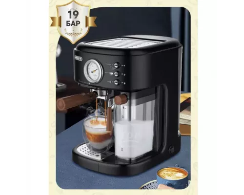 Кофемашина HIBREW H8A чёрный (CM5411A-GS)