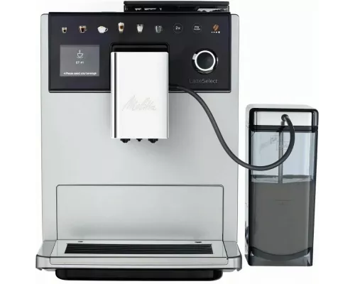 Кофемашина Melitta Latte select F 630-211 Silver
