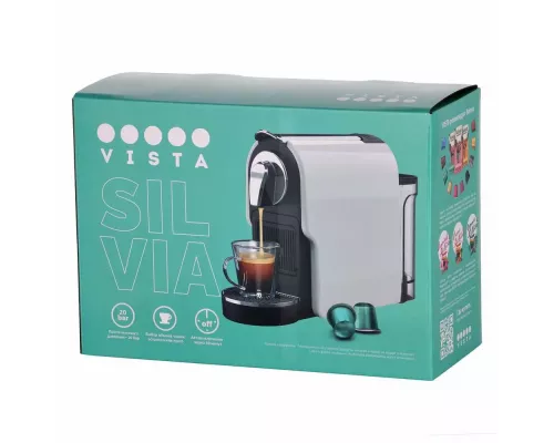 Кофемашина Vista Silvia White NS200W