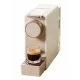 Кофемашина Xiaomi Scishare Capsule Coffee MachineMini (S1201) Gold