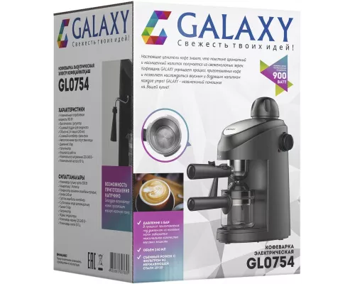 Кофеварка GALAXY GL0754