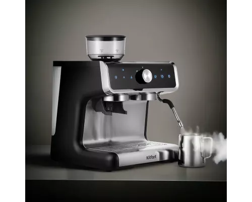 Кофеварка KITFORT КТ-7173