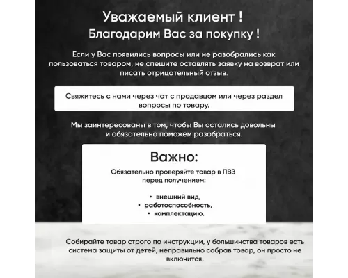 Кофеварка KITFORT КТ-7194