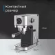 Кофеварка Korting KCM 1001 EX