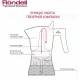 Кофеварка Rondell RDS-499