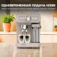 Кофеварка TESLER ECM-250 SAND GREY