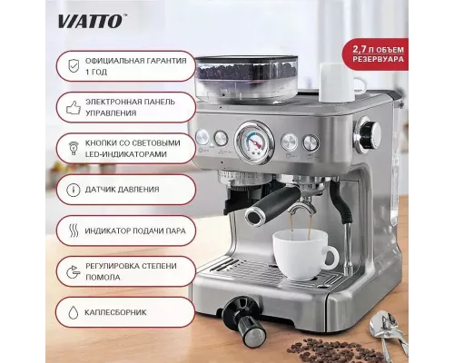 Кофеварка Viatto VA-CMG8999PRO