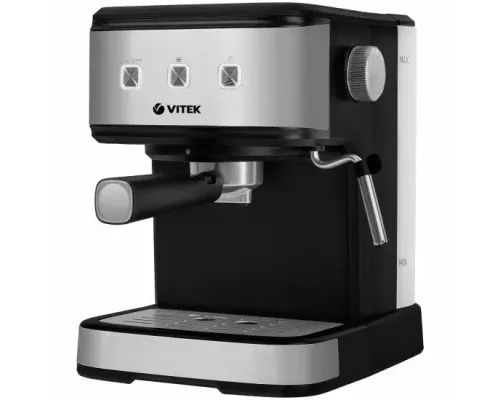 Кофеварка Vitek Midnight VT-8471
