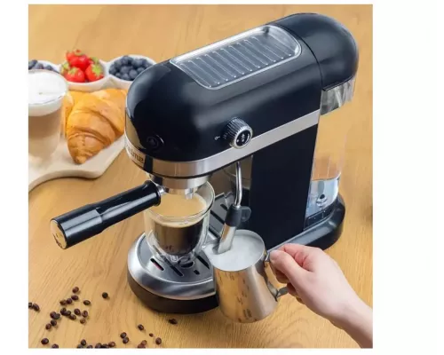 Кофеварка ZELMER EXPRESSO ZCM7295