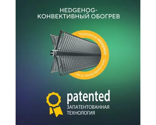 Конвектор Ballu BIHP/S-1900 Plaza Solar