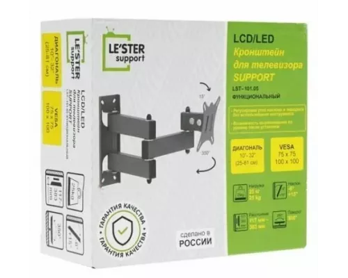 Кронштейн LE'STER LST-101.05